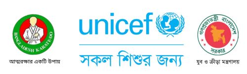 UNICEF Program